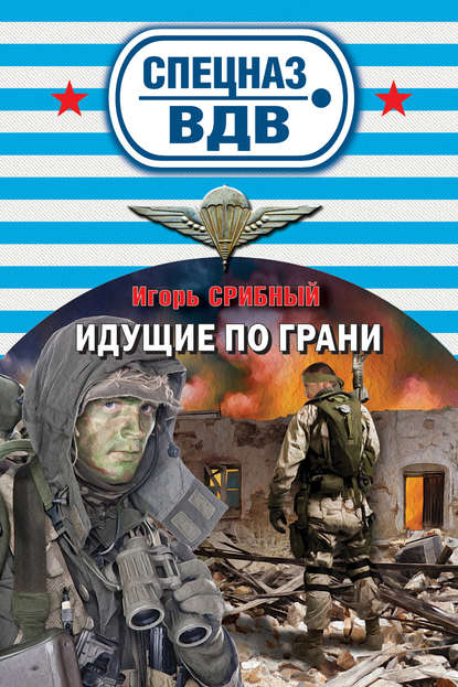 https://cv6.litres.ru/pub/c/cover_415/12952769.jpg