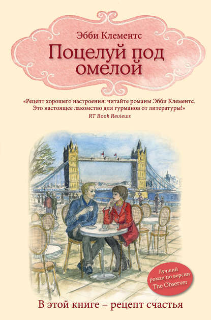 Цитаты о ревности ( цитат) | Цитаты известных личностей