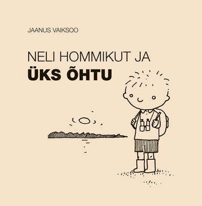 Jaanus Vaiksoo - Neli hommikut ja üks õhtu