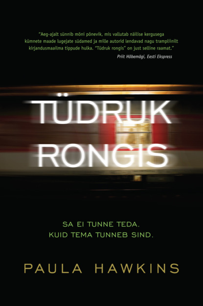 

Tüdruk rongis