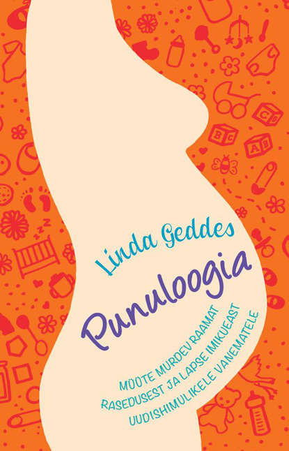 

Punuloogia
