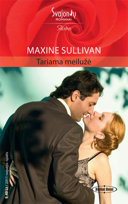 Maxine Sullivan - Tariama meilužė