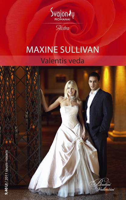 Maxine Sullivan - Valentis veda
