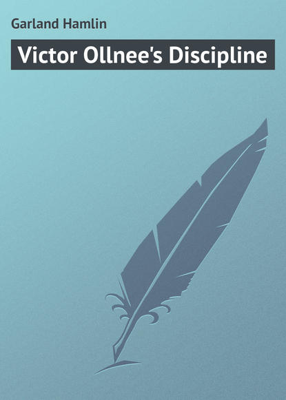 Garland Hamlin — Victor Ollnee's Discipline