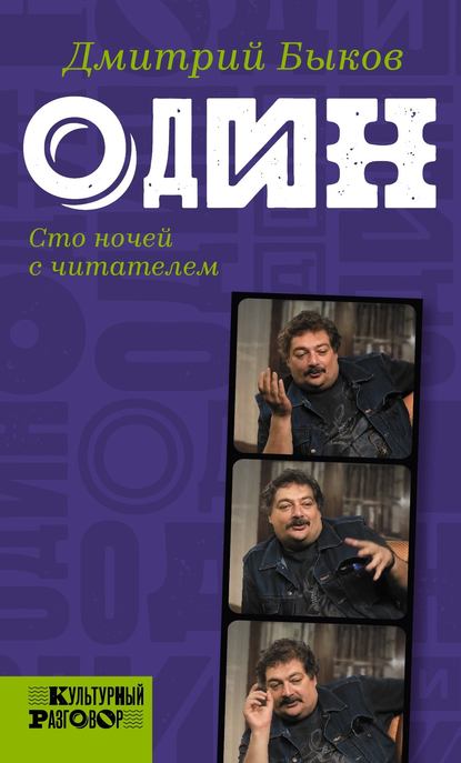 Литературные премии | МБУК ЦБС Ульяновска