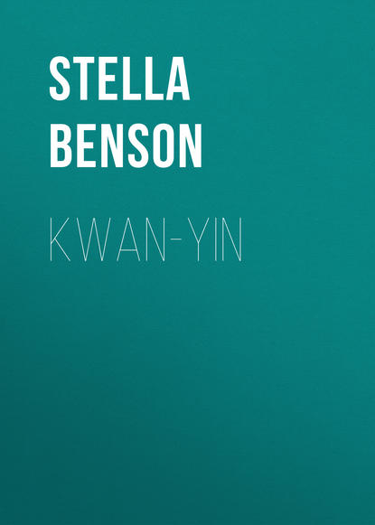 Benson Stella — Kwan-yin