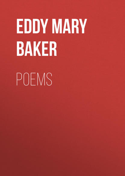 Eddy Mary Baker — Poems