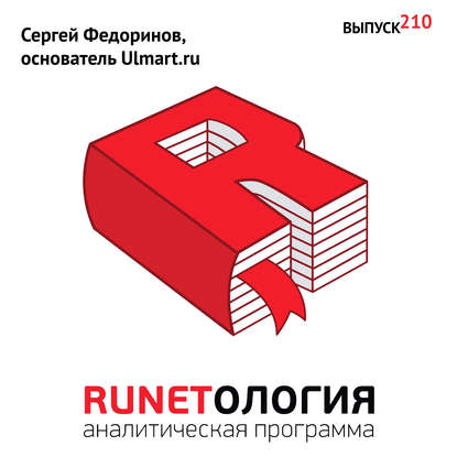 https://cv6.litres.ru/pub/c/cover_415/25924063.jpg