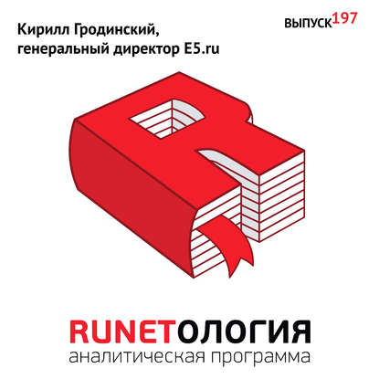 https://cv6.litres.ru/pub/c/cover_415/25924167.jpg