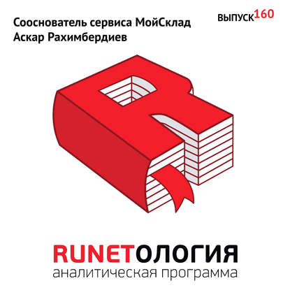 https://cv6.litres.ru/pub/c/cover_415/25924463.jpg