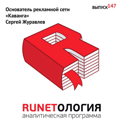 https://cv6.litres.ru/pub/c/cover_415/25924567.jpg