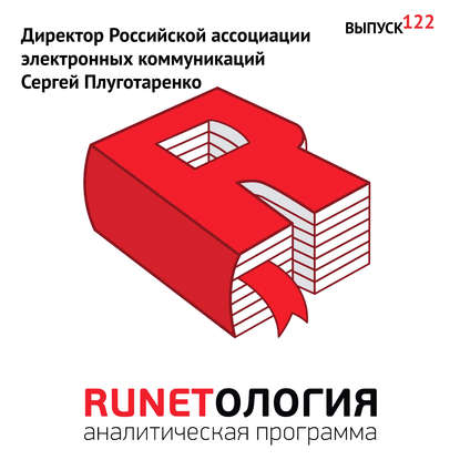 https://cv6.litres.ru/pub/c/cover_415/25924767.jpg