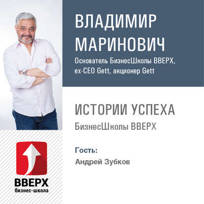 https://cv6.litres.ru/pub/c/cover_415/26109063.jpg