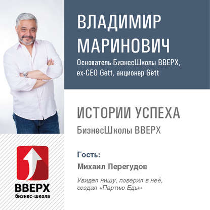 https://cv6.litres.ru/pub/c/cover_415/26109167.jpg