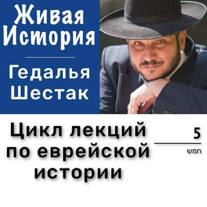 

Первые эллинисты