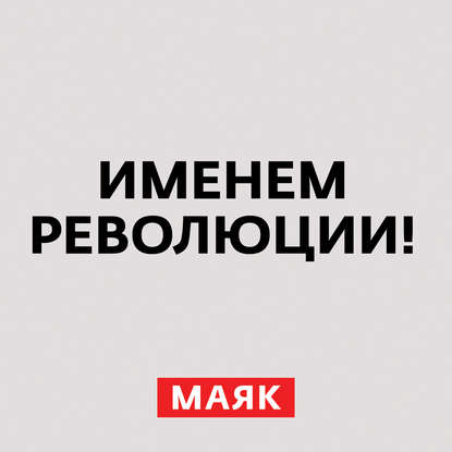 

Начало первой мировой войны