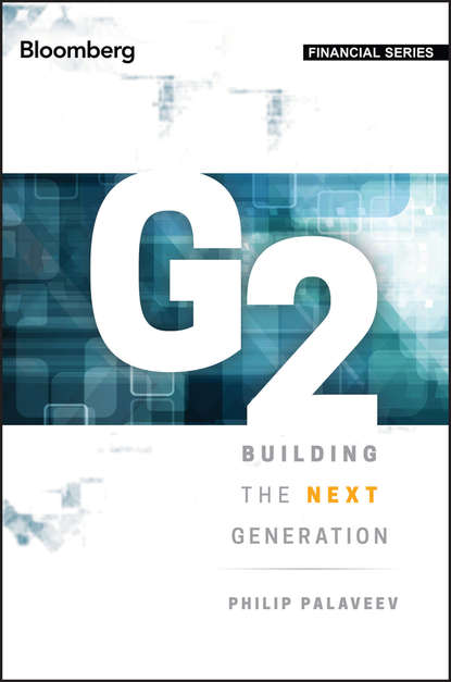 Philip  Palaveev - G2: Building the Next Generation