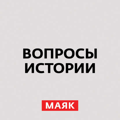 

Экономика СССР в 1941 году