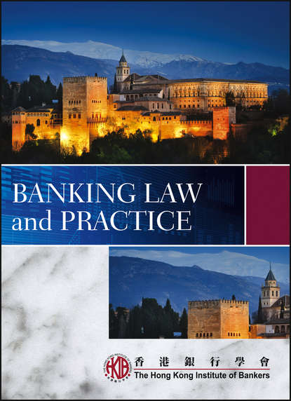 Группа авторов — Banking Law and Practice