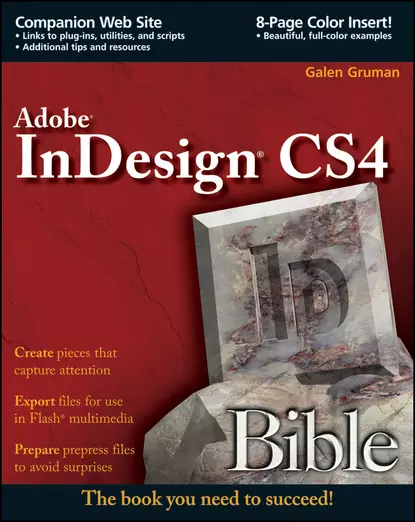 Обложка книги InDesign CS4 Bible, Galen Gruman