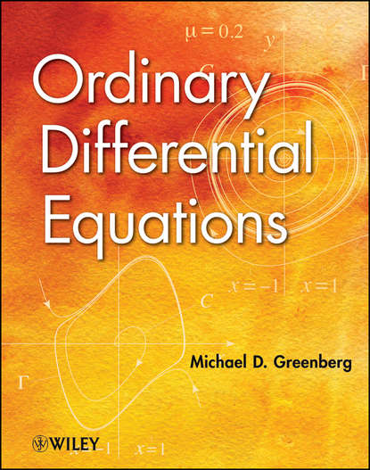 Ordinary Differential Equations - Michael Greenberg D.