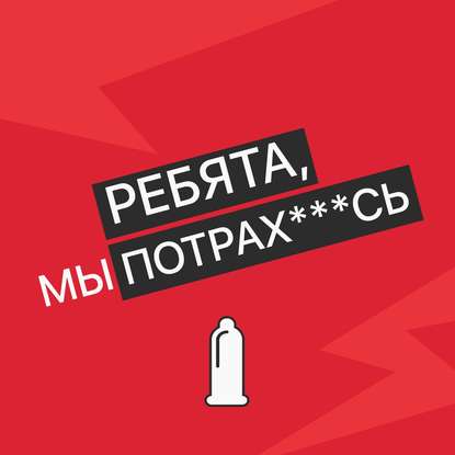 

Выпуск № 25