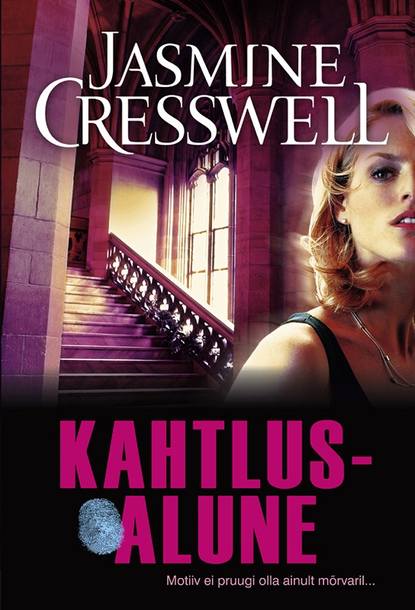 

Kahtlusalune. Ravenite triloogia II raamat
