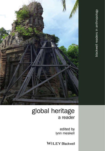 Global Heritage (Группа авторов). 