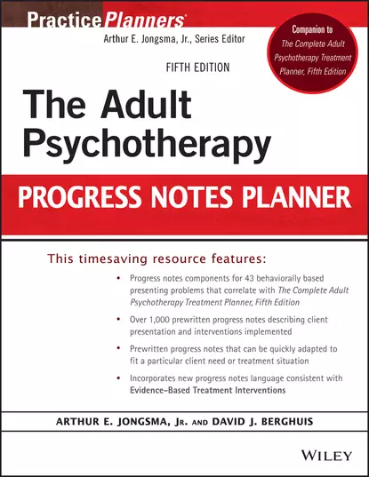 Обложка книги The Adult Psychotherapy Progress Notes Planner, David J. Berghuis