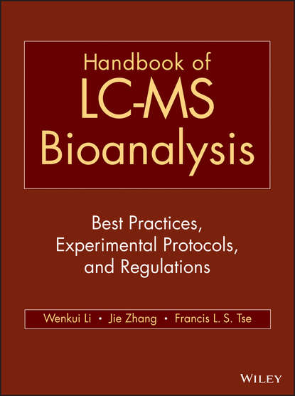 Группа авторов - Handbook of LC-MS Bioanalysis