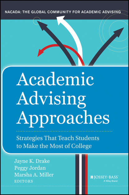 Academic Advising Approaches - Группа авторов