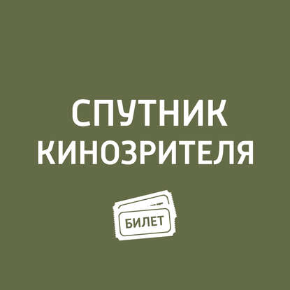 

Братья Дарденн