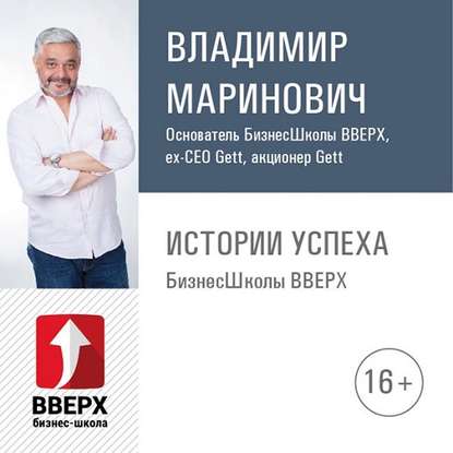 https://cv6.litres.ru/pub/c/cover_415/35780965.jpg