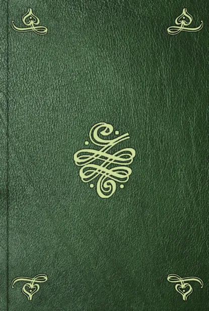 Обложка книги Oeuvres. T. 3, Pierre de Maupertuis