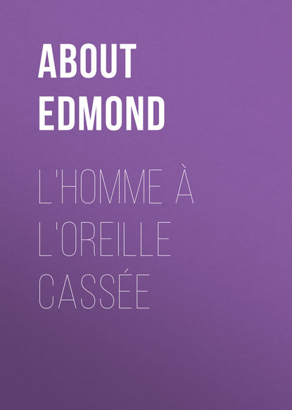 About Edmond — L'homme ? l'oreille cass?e