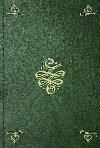 Обложка книги Antiquites d'Herculanum. T. 3, Pierre Sylvain Maréchal