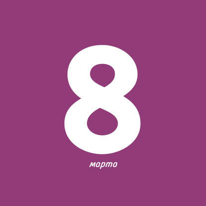

Харпер Ли