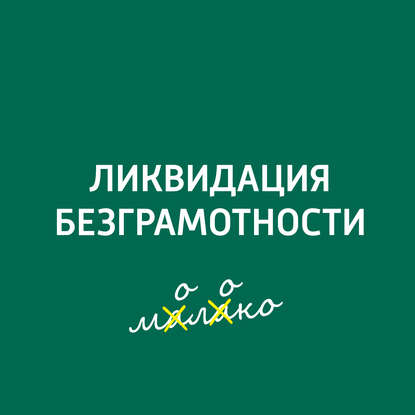 

Женская профессия: поэт или поэтесса