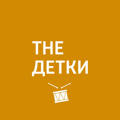

Школьные задания на летние каникулы