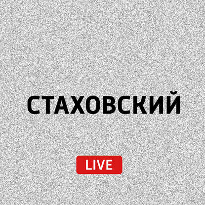 

Литература Ирана