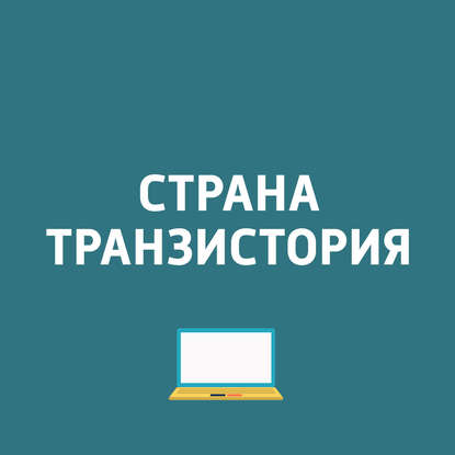 

На iPad придёт полноценный Photoshop
