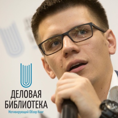 

7 мыслей, которые изменили меня