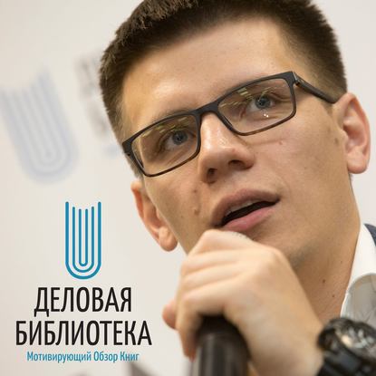 

Что такое краудфандинг. Evapolar