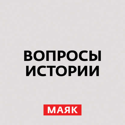 

Битва на Курской дуге – место встречи изменить нельзя