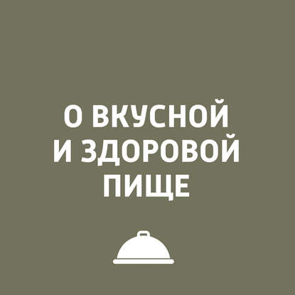 

Бургеры – фаст-фуд или высокая кухня