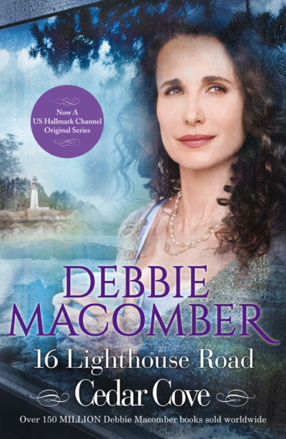 Debbie Macomber - 16 Lighthouse Road