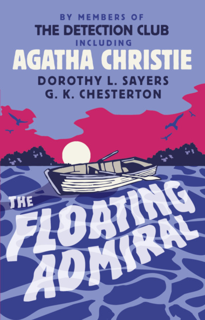 Агата Кристи - The Floating Admiral