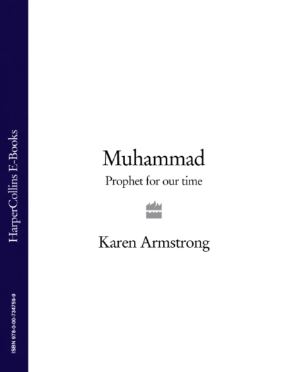 Обложка книги Muhammad: Prophet for Our Time, Karen  Armstrong