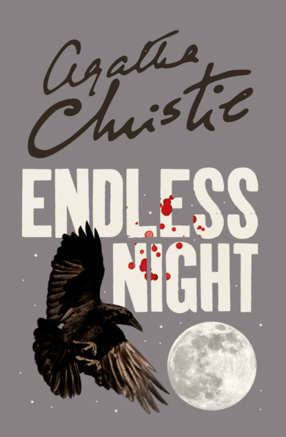 Агата Кристи - Endless Night