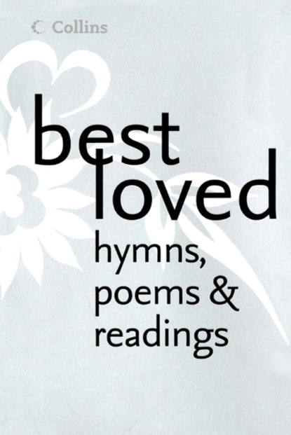 Martin  Manser - Best Loved Hymns and Readings
